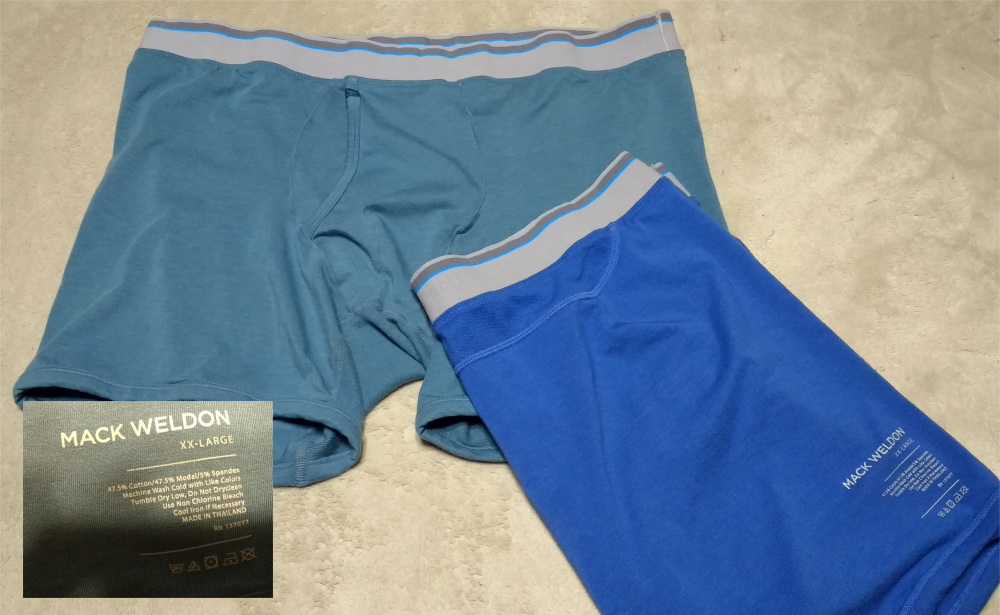 Premium men's boxer briefs: worth the money? 