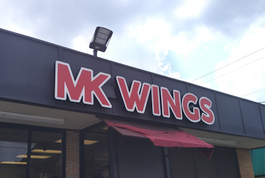 BoWilliams On Huntsville Hot Wings MK Wings BoWilliams